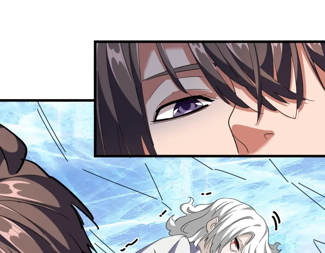 第249话 洛家欢迎您 第25页
