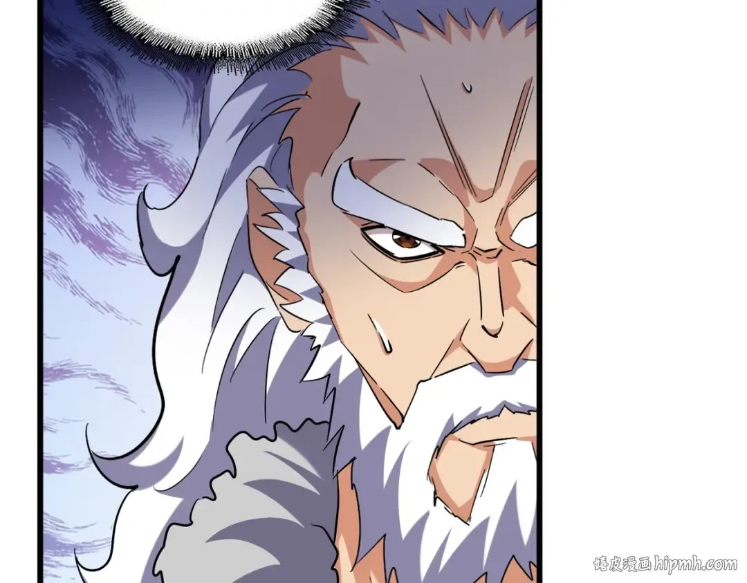 第249话 洛家欢迎您 第40页