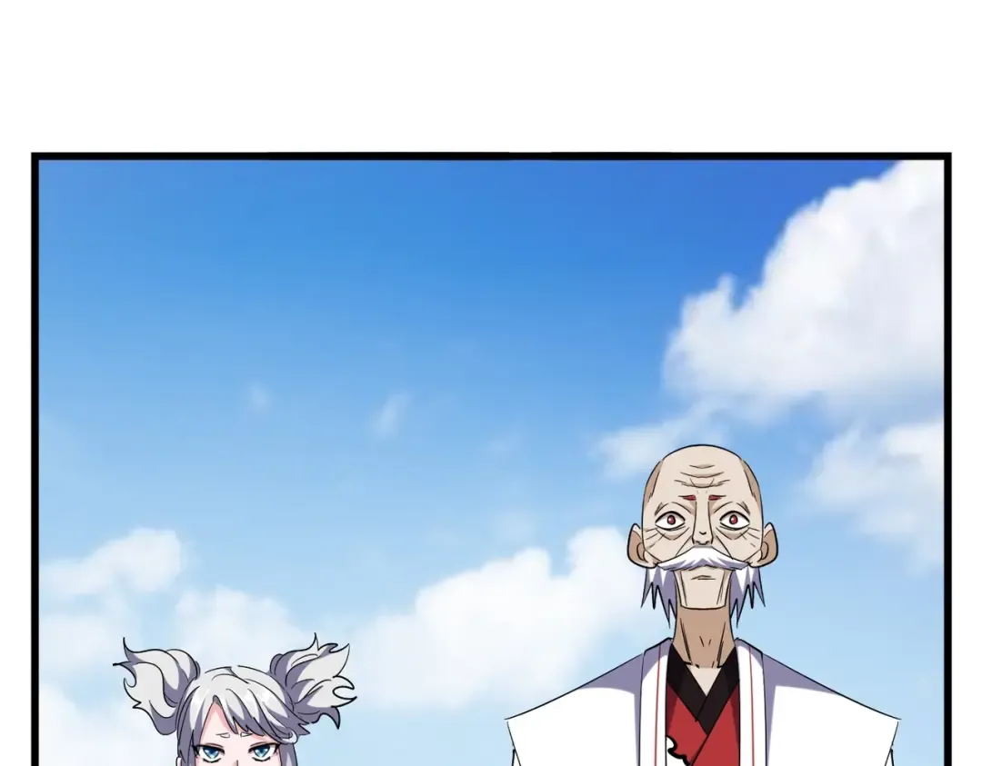 第249话 洛家欢迎您 第60页