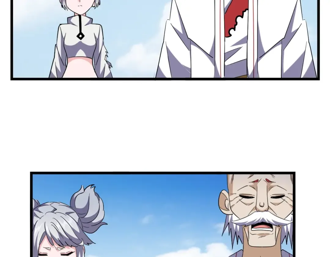 第249话 洛家欢迎您 第61页
