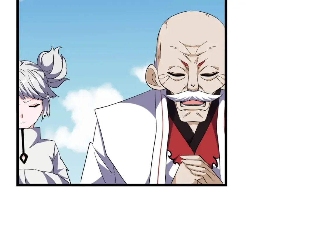 第249话 洛家欢迎您 第87页