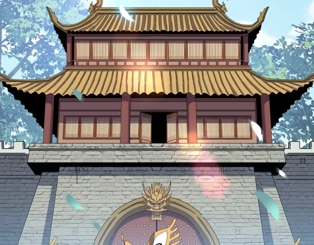 第249话 洛家欢迎您 第95页