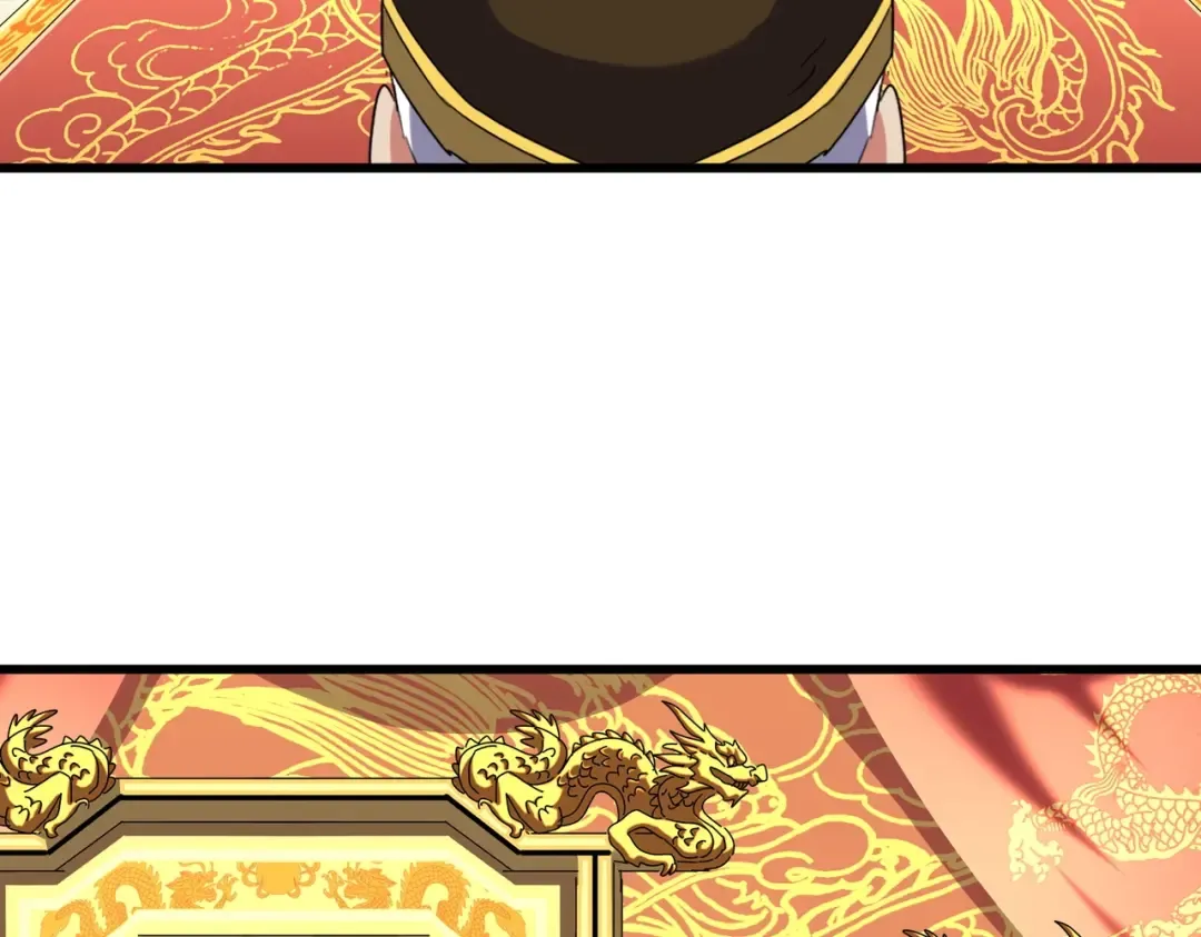 第249话 洛家欢迎您 第99页