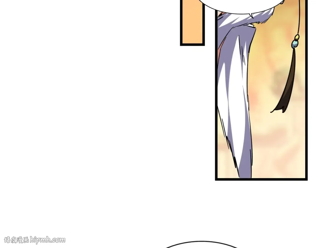 第250话 信口雌黄！ 第48页