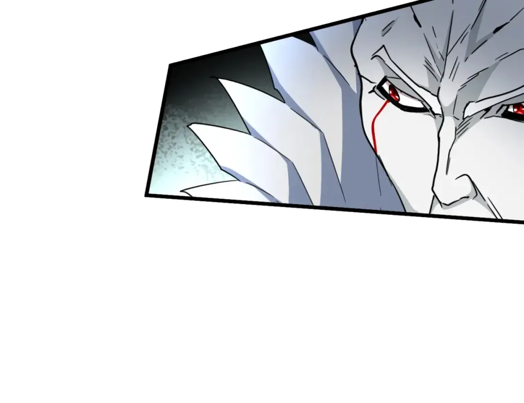 第250话 信口雌黄！ 第91页