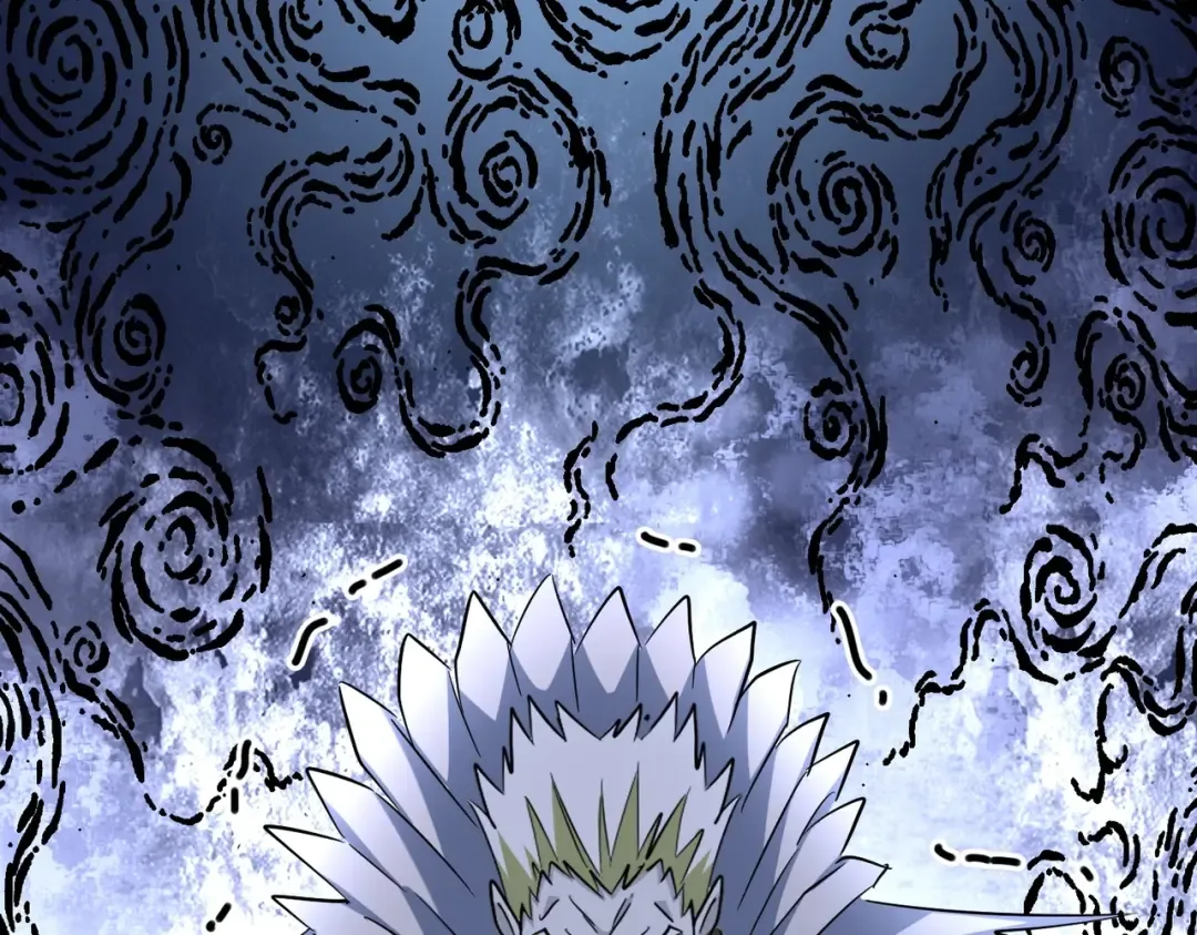 第250话 信口雌黄！ 第97页