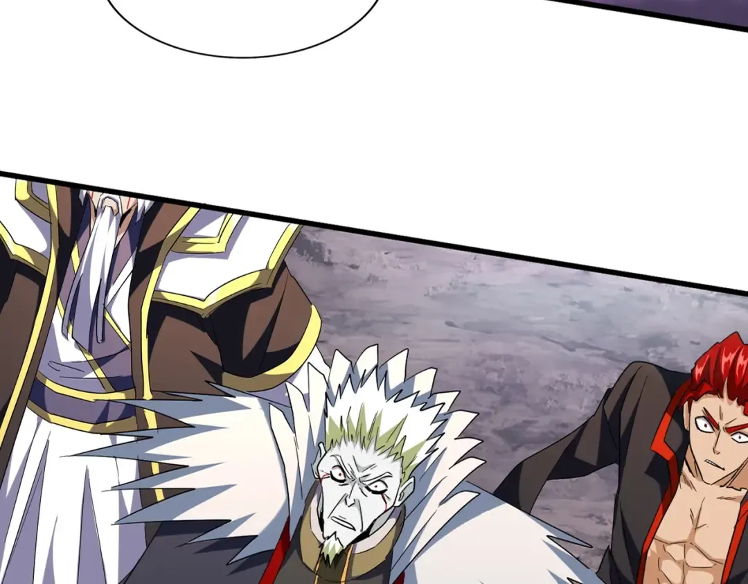 第251话 觐见 第15页