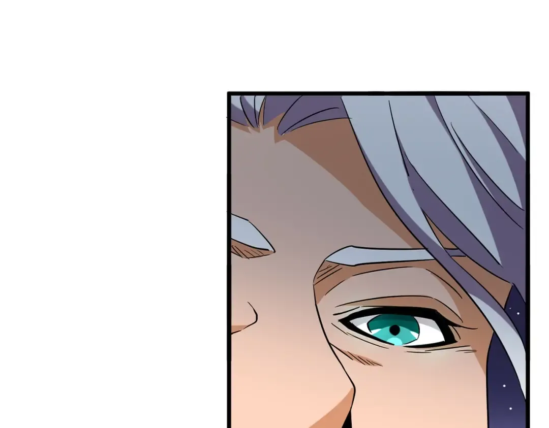 第251话 觐见 第23页