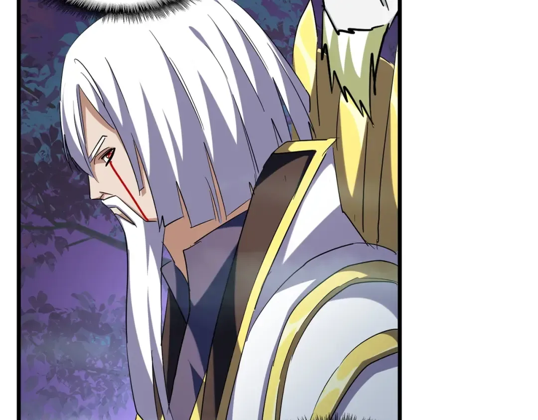 第251话 觐见 第25页