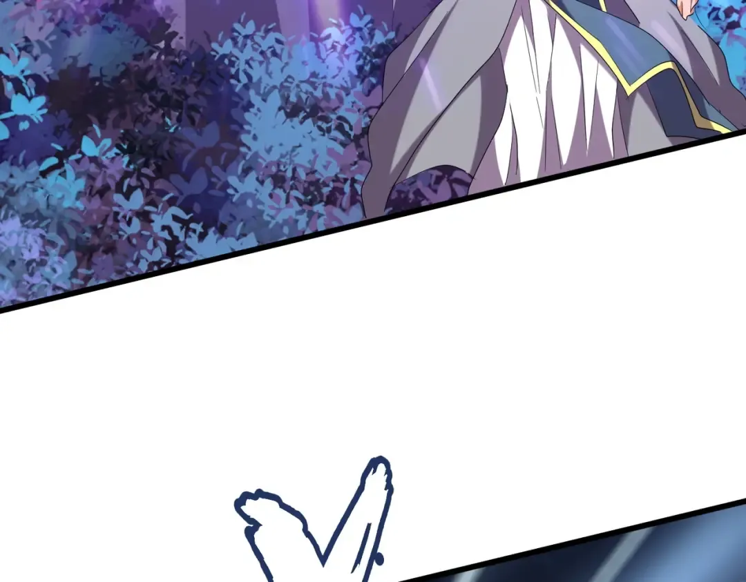 第251话 觐见 第30页