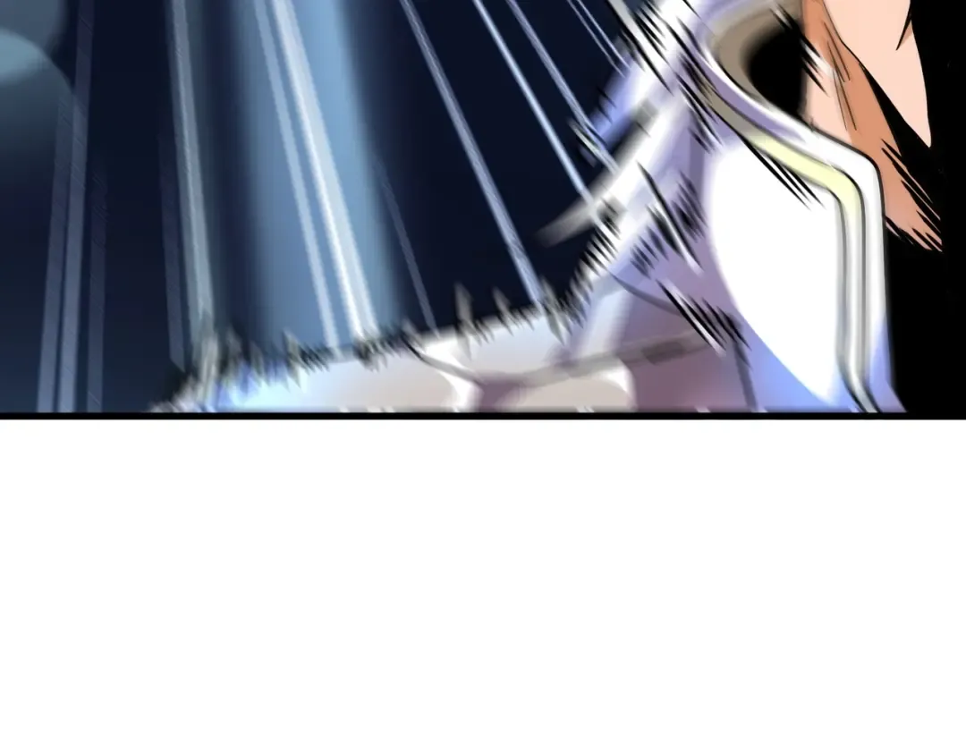 第251话 觐见 第33页