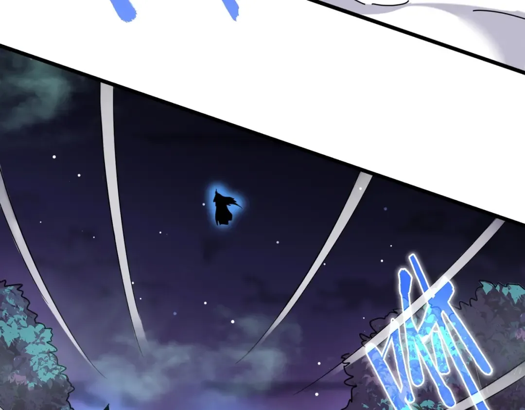 第251话 觐见 第36页