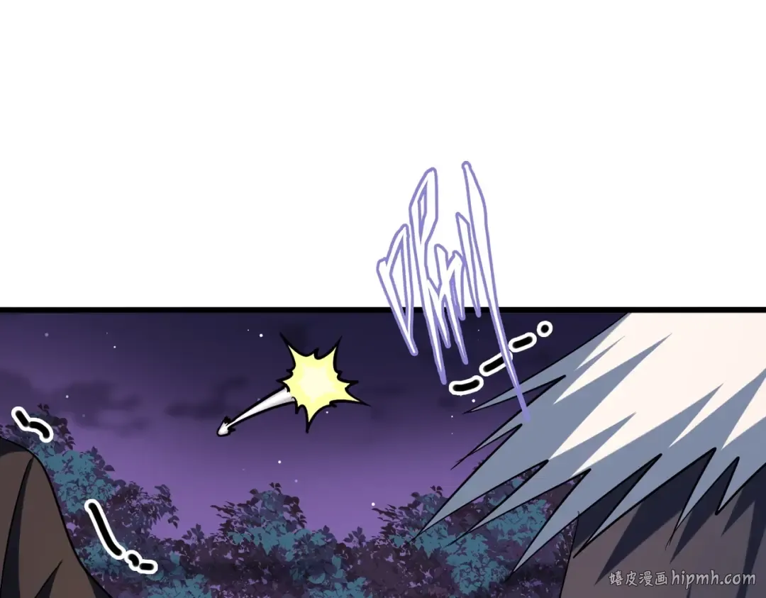 第251话 觐见 第40页