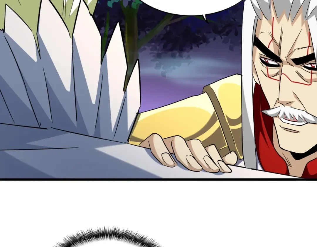 第251话 觐见 第54页