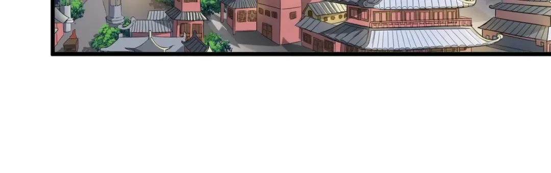 第251话 觐见 第58页