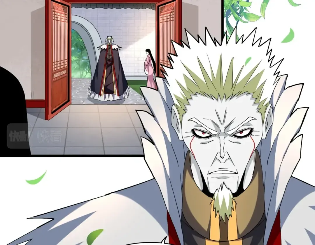 第251话 觐见 第60页
