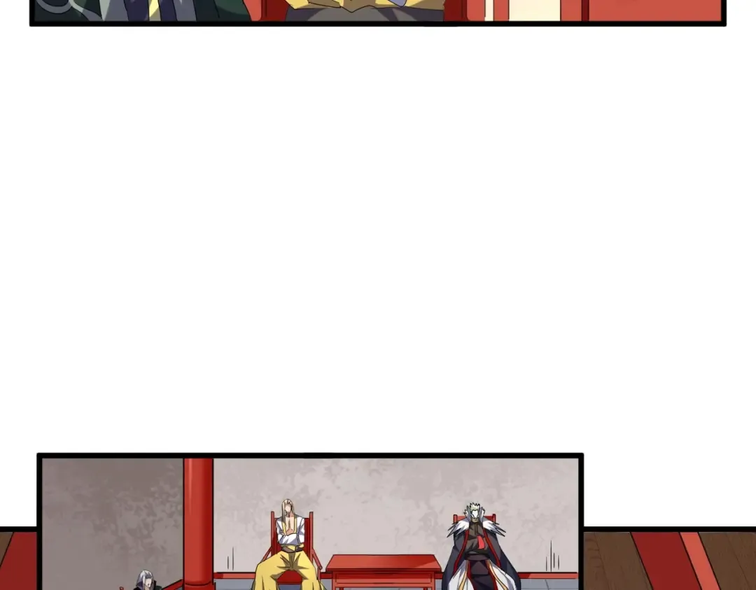 第251话 觐见 第62页