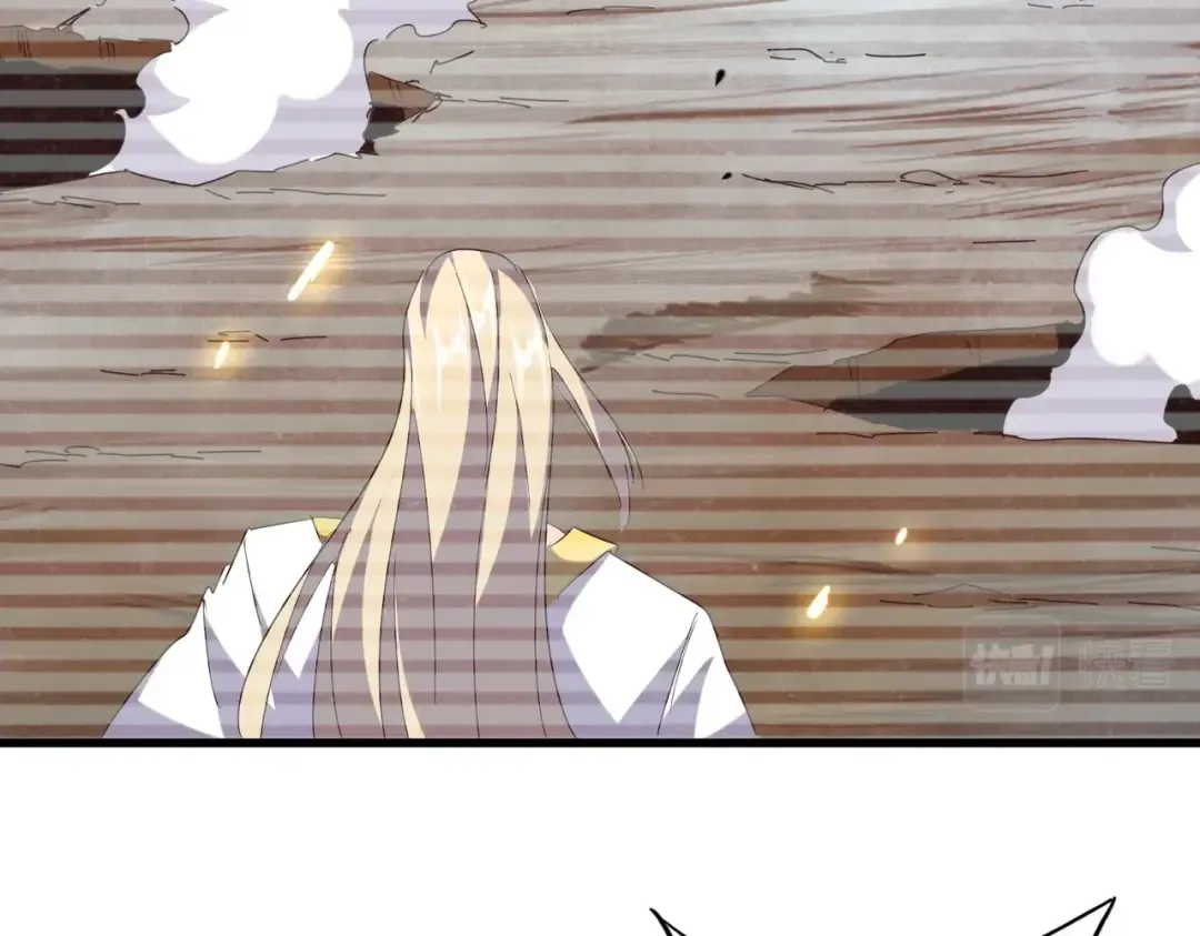 第251话 觐见 第71页