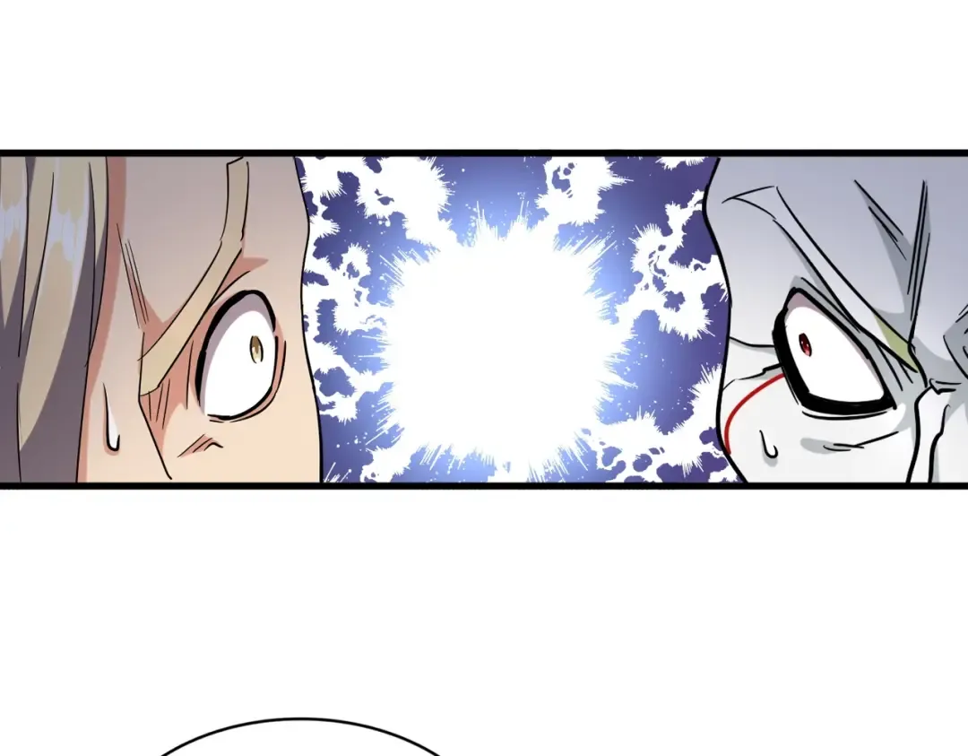 第251话 觐见 第82页