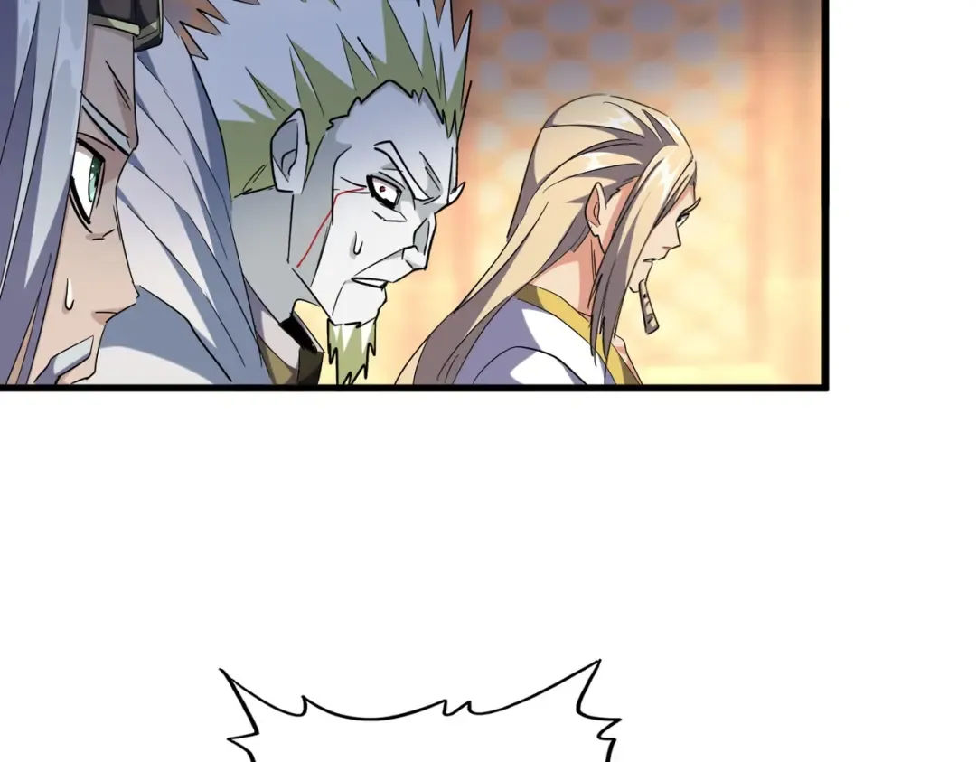 第251话 觐见 第98页