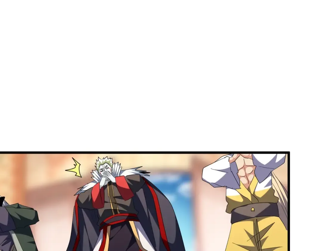第251话 觐见 第100页