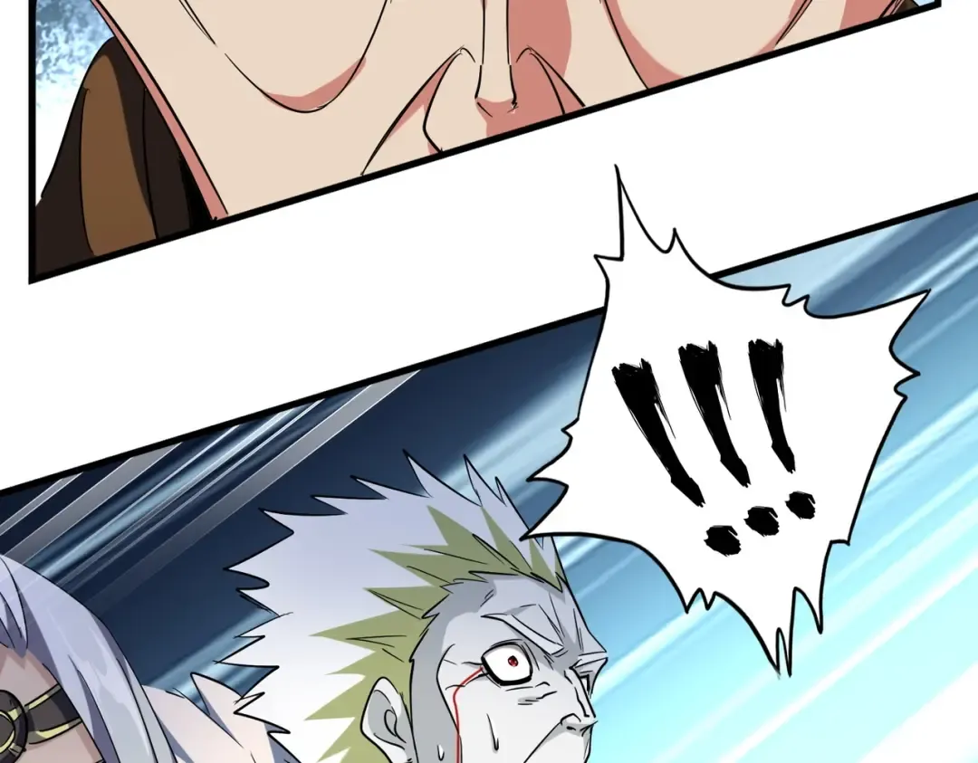 第251话 觐见 第119页