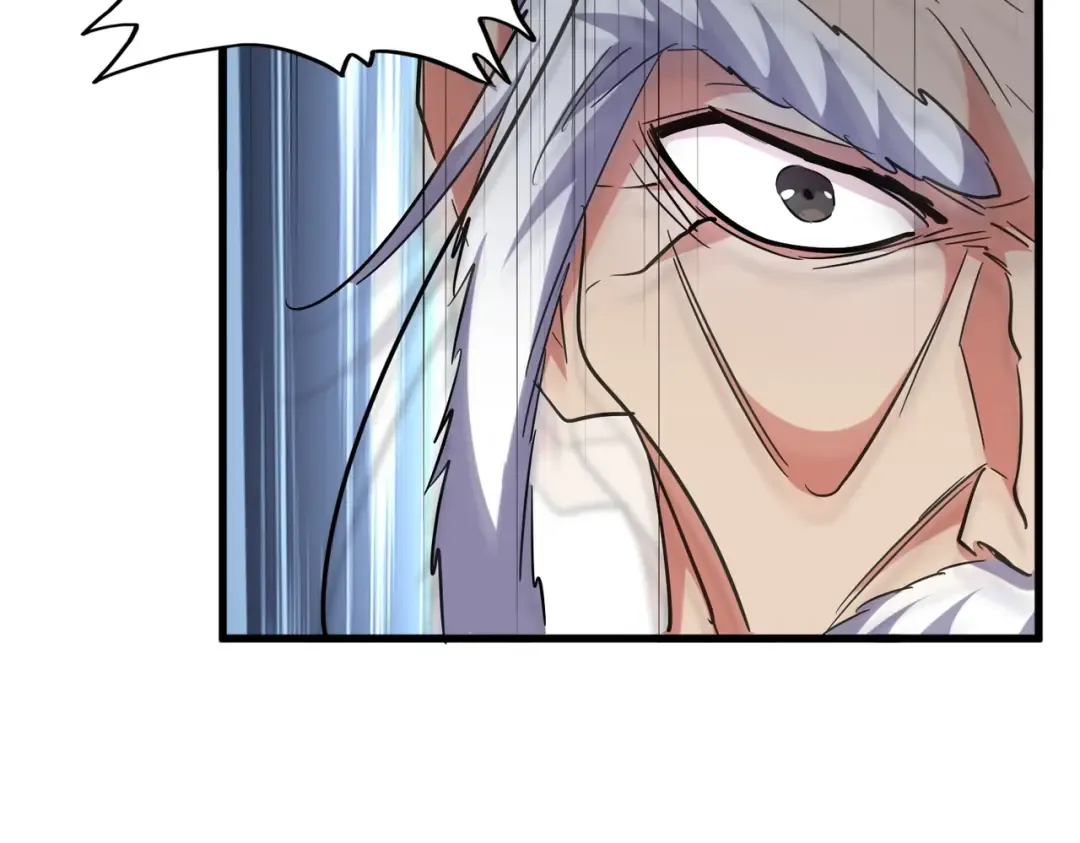 第252话 联合 第49页