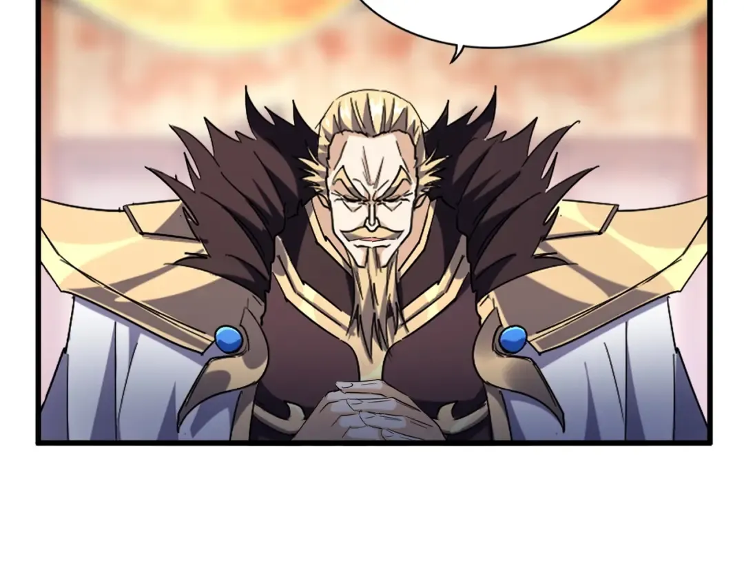 第252话 联合 第55页