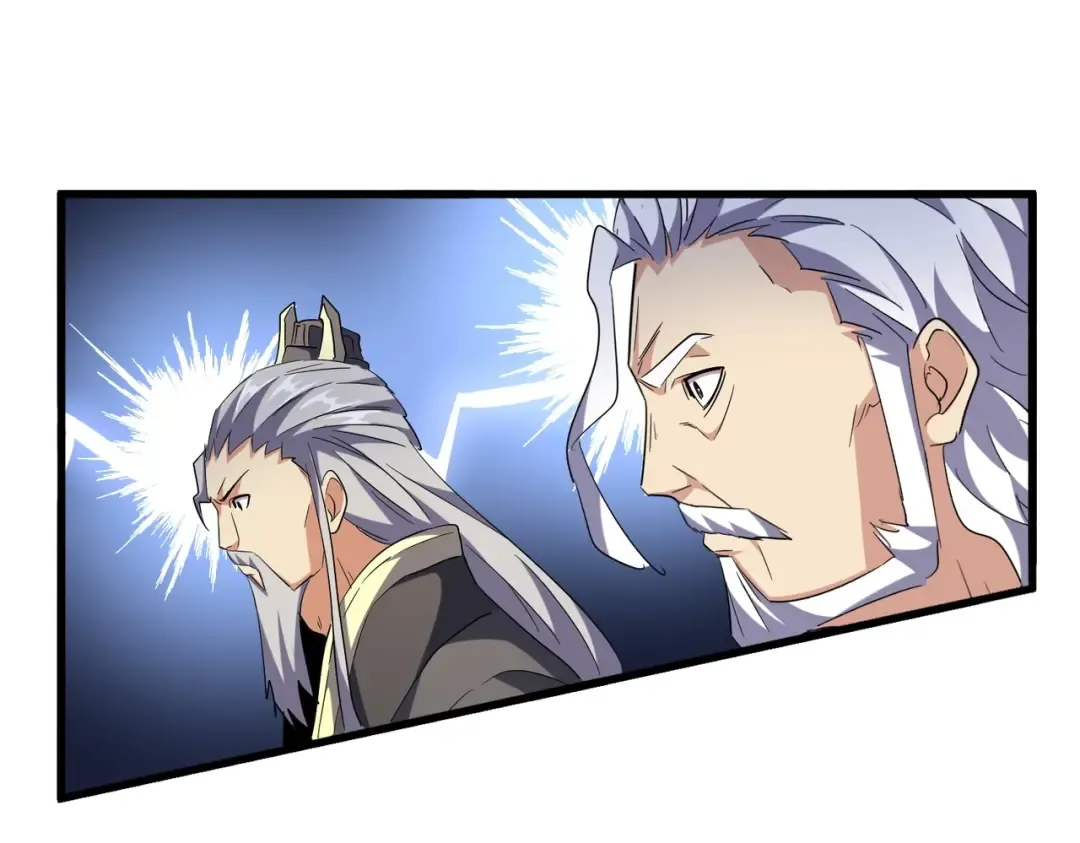 第252话 联合 第57页