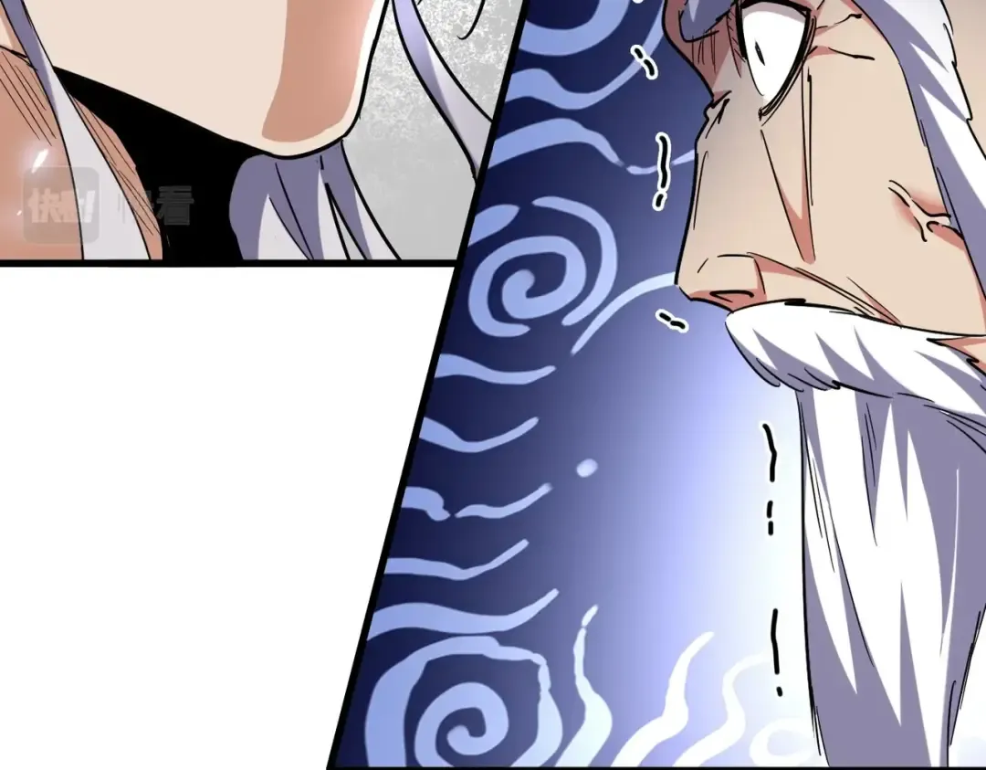 第252话 联合 第79页