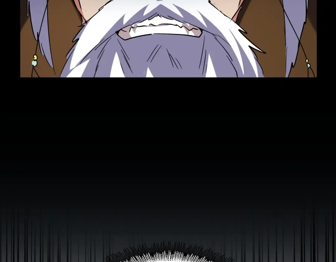 第252话 联合 第109页
