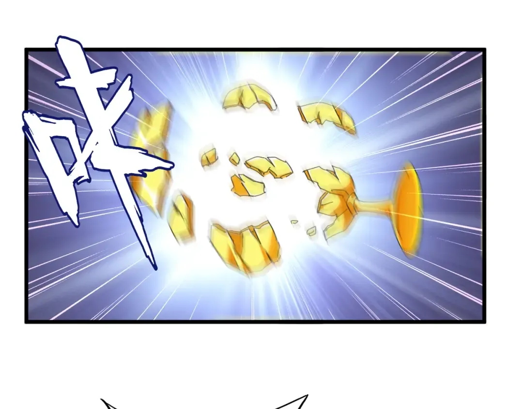 第253话 皇帝的支持 第71页