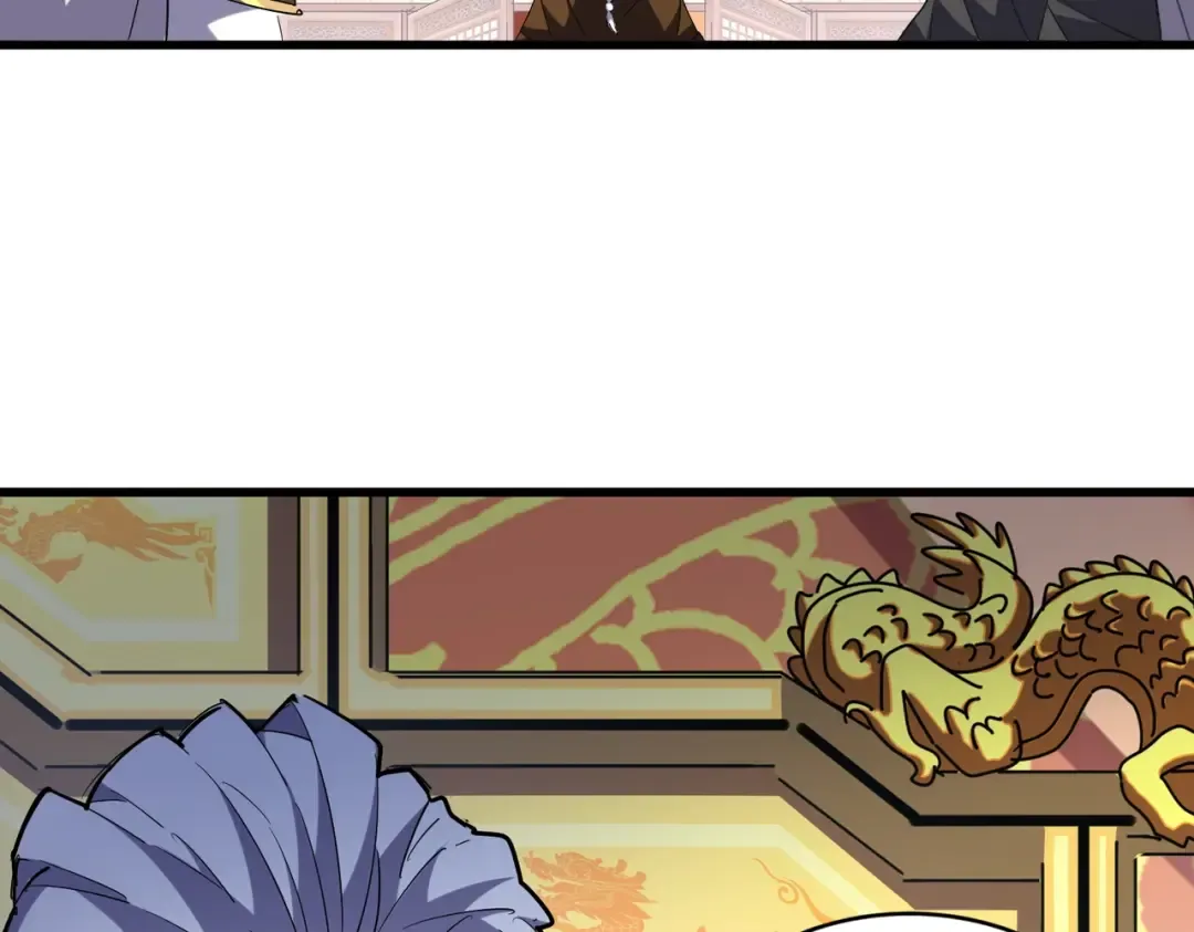 第253话 皇帝的支持 第81页