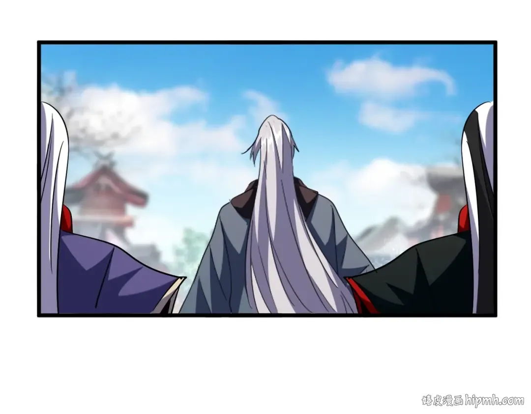 第253话 皇帝的支持 第120页