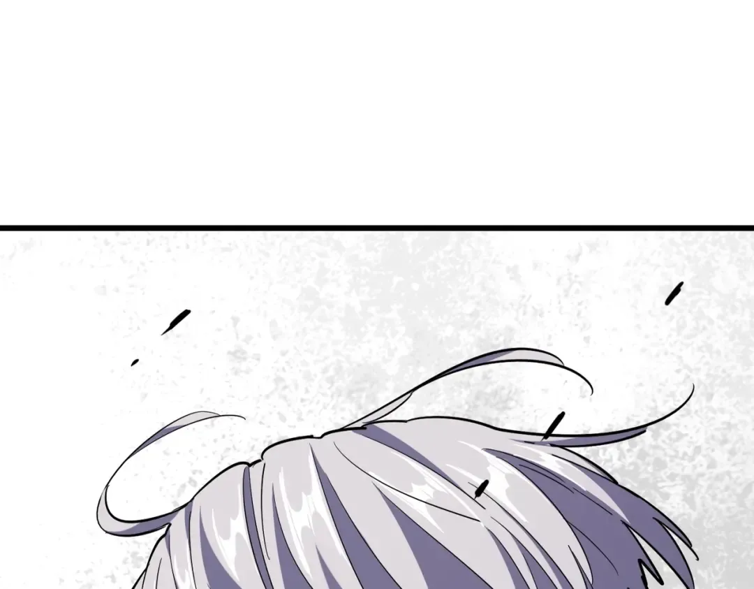 第253话 皇帝的支持 第121页