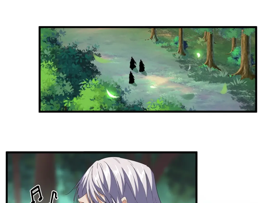 第254话 修炼密法？ 第3页