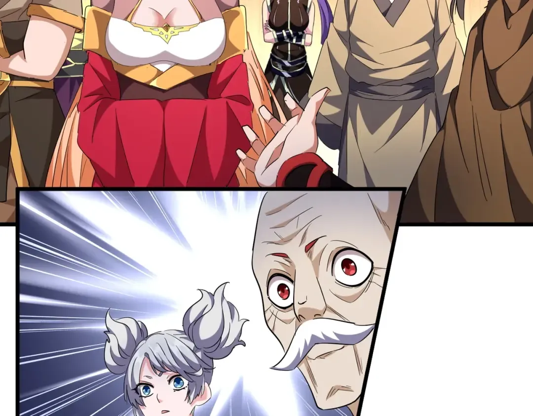 第254话 修炼密法？ 第27页