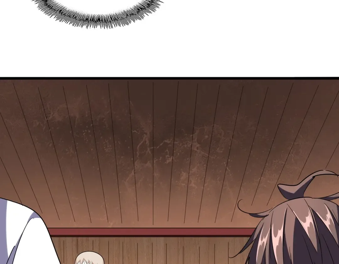 第254话 修炼密法？ 第33页