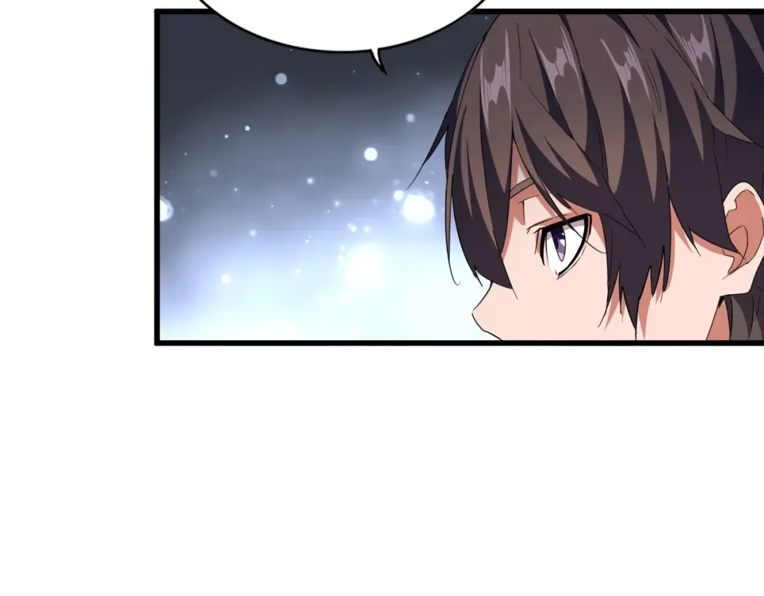 第254话 修炼密法？ 第60页