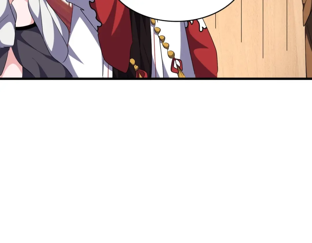 第254话 修炼密法？ 第78页