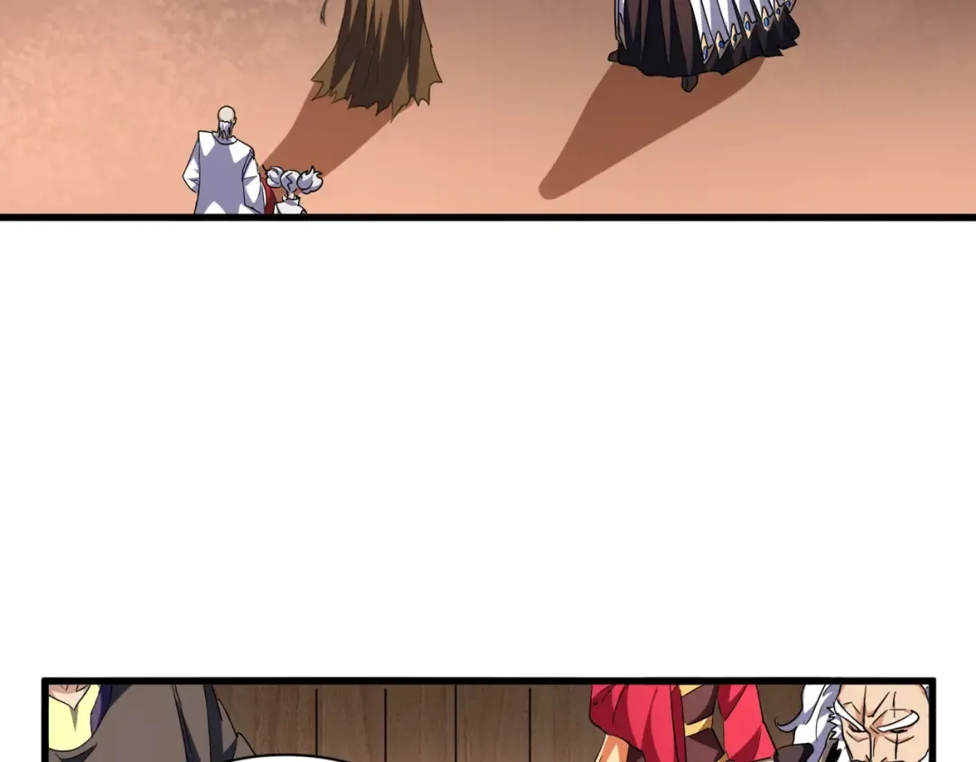 第255话 你咋胖这样了！ 第6页