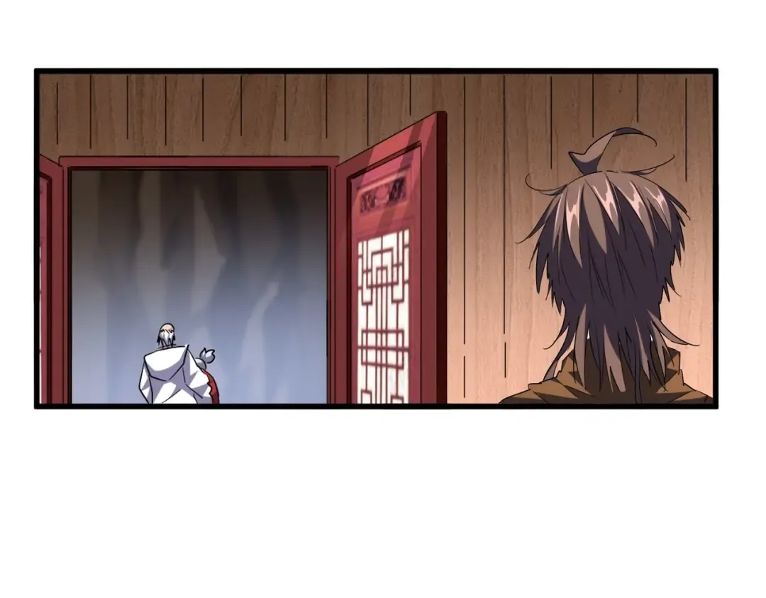第255话 你咋胖这样了！ 第20页