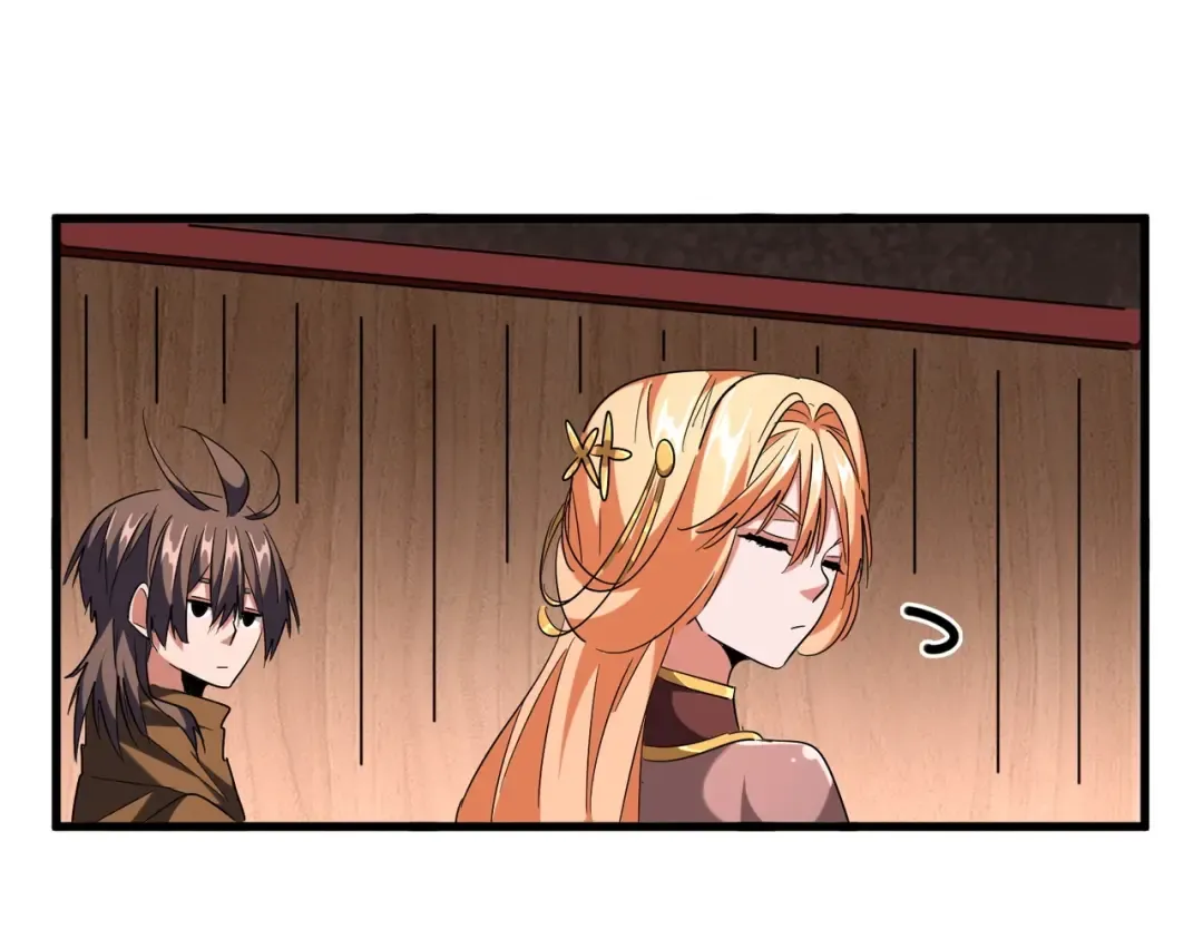 第255话 你咋胖这样了！ 第22页