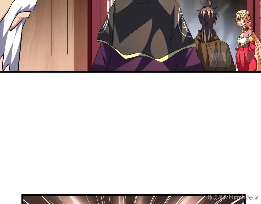 第255话 你咋胖这样了！ 第48页