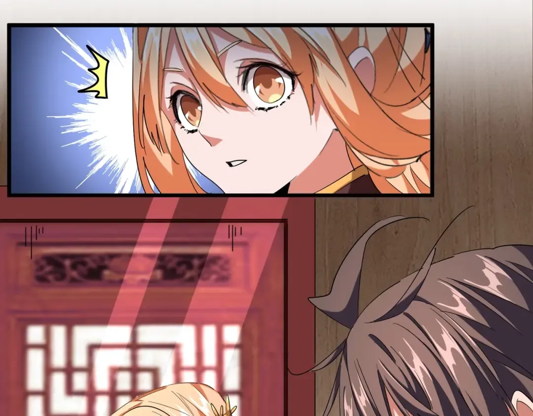 第255话 你咋胖这样了！ 第63页