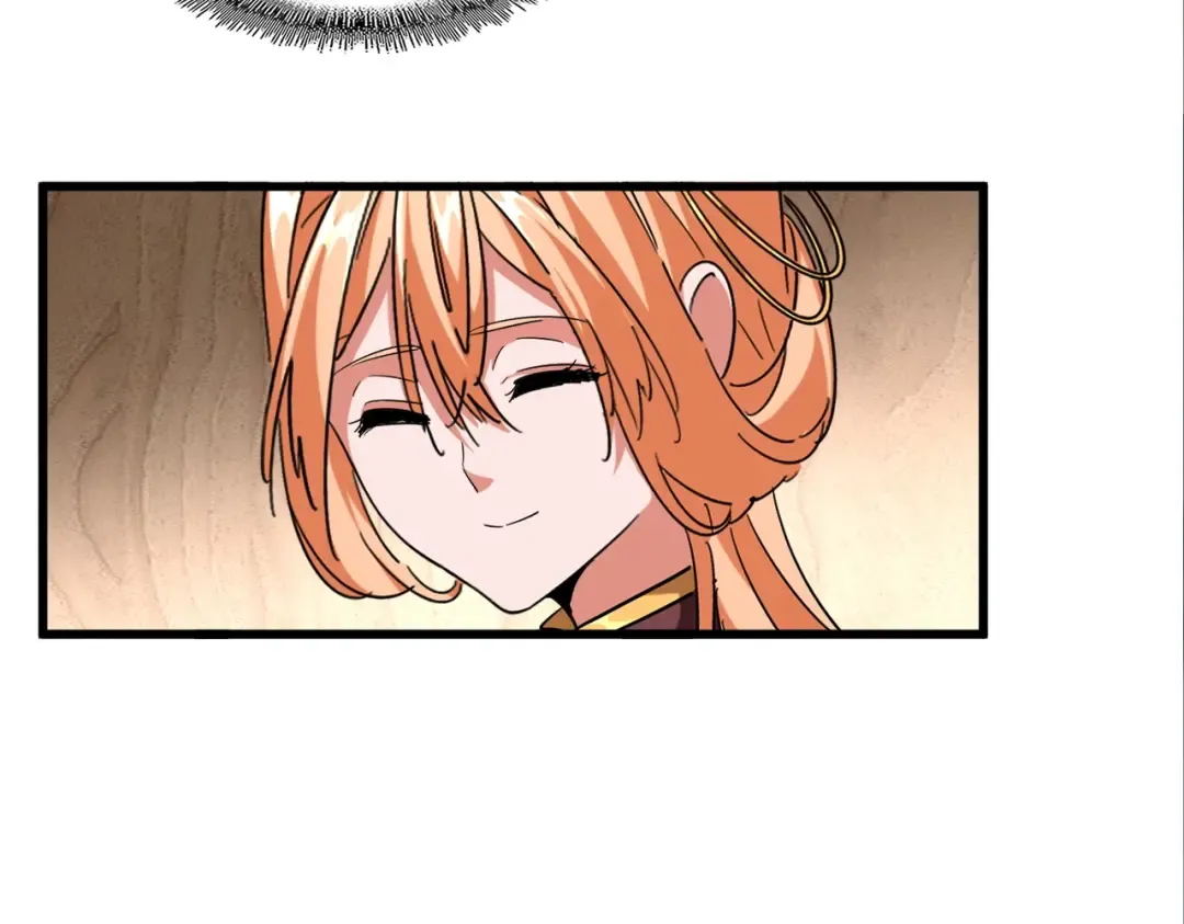 第255话 你咋胖这样了！ 第67页