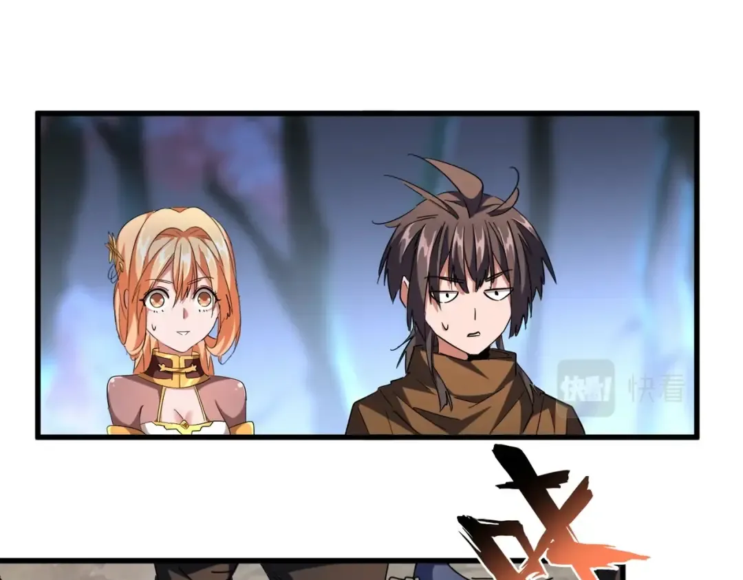 第255话 你咋胖这样了！ 第81页