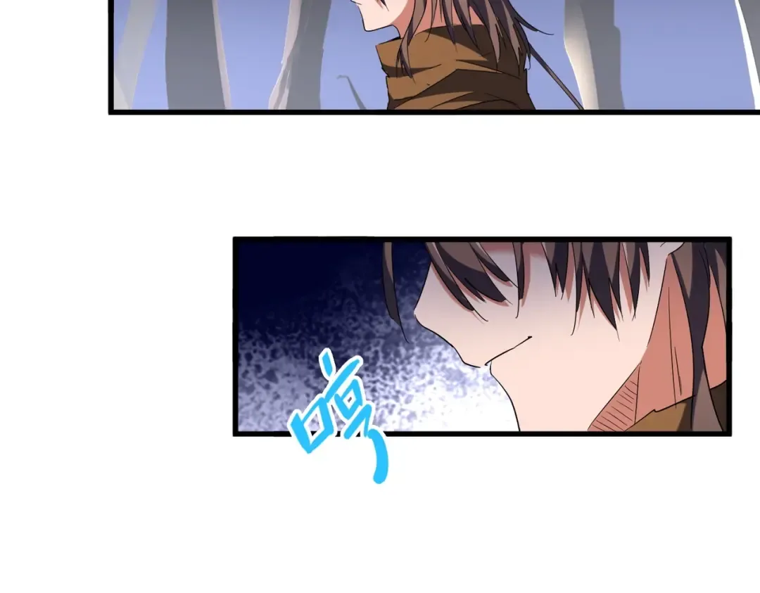 第256话 虚假的天玄境 第7页