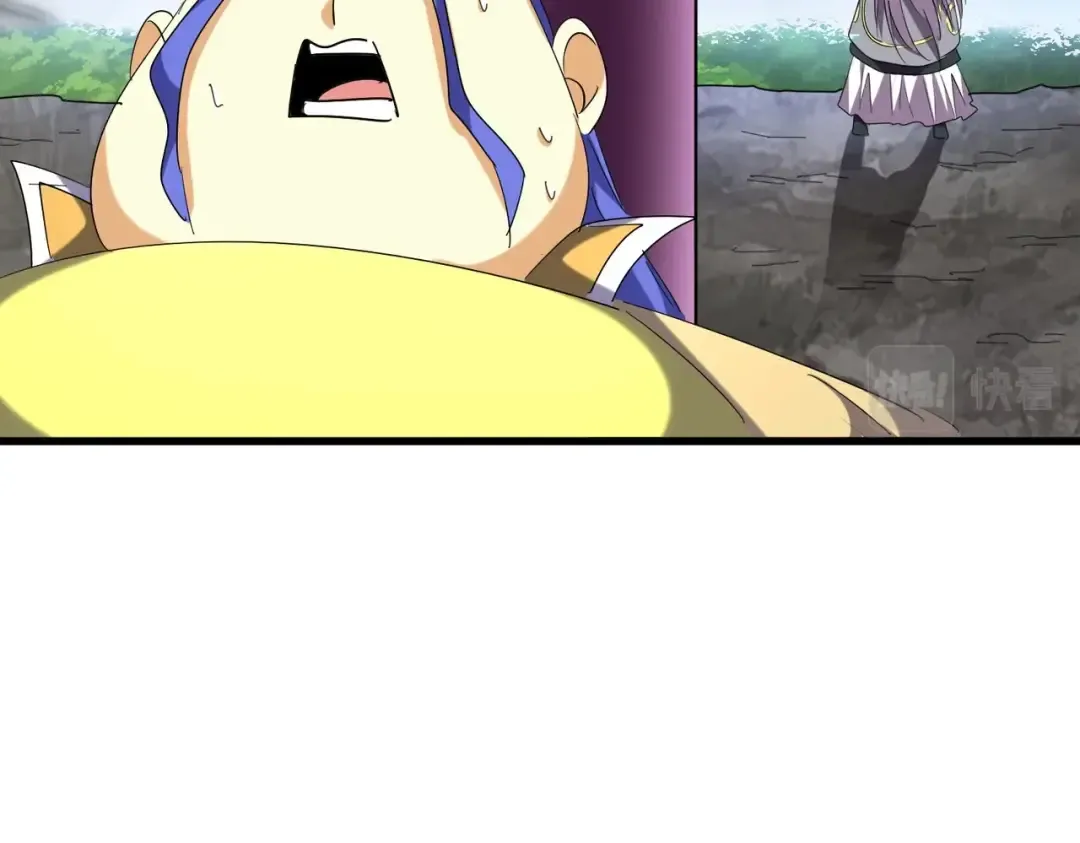 第256话 虚假的天玄境 第14页