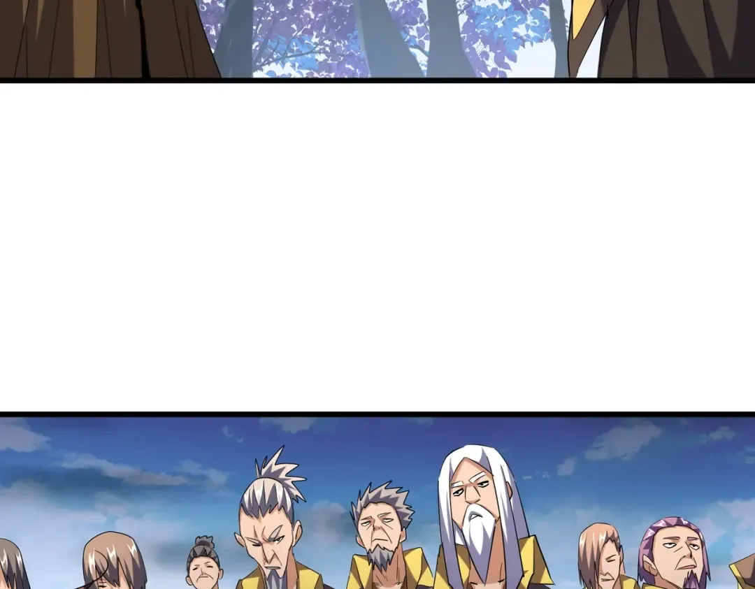 第256话 虚假的天玄境 第43页